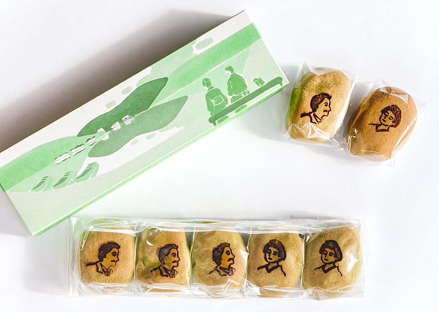 鏡ヶ浦まんじゅう　5個入り